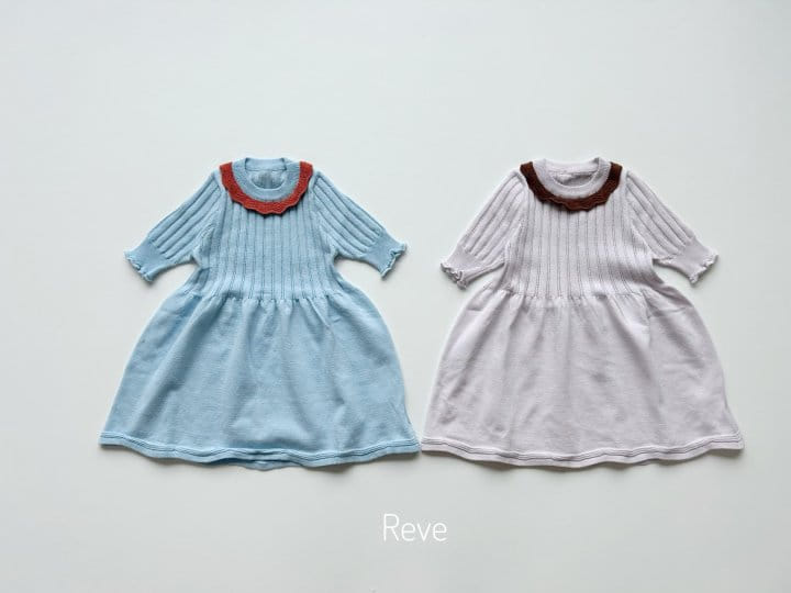 Reve - Korean Children Fashion - #prettylittlegirls - Color Frill Knit One-Piece