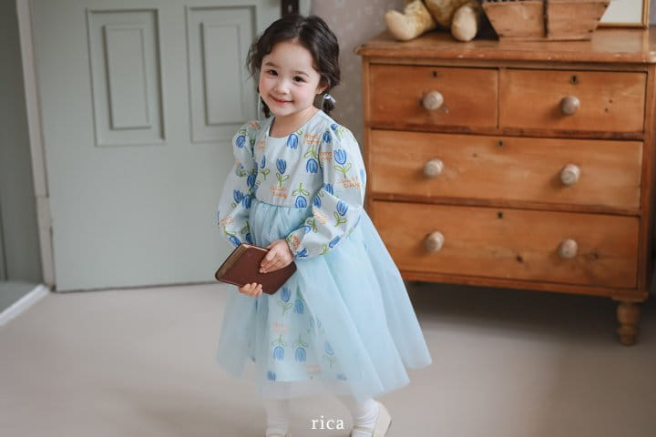 Rica - Korean Children Fashion - #childofig - Tulip One-Piece  - 6