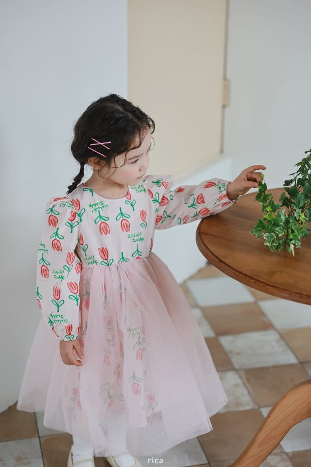 Rica - Korean Children Fashion - #childrensboutique - Tulip One-Piece  - 7