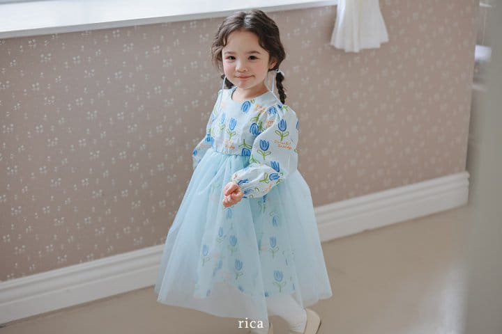Rica - Korean Children Fashion - #designkidswear - Tulip One-Piece  - 8