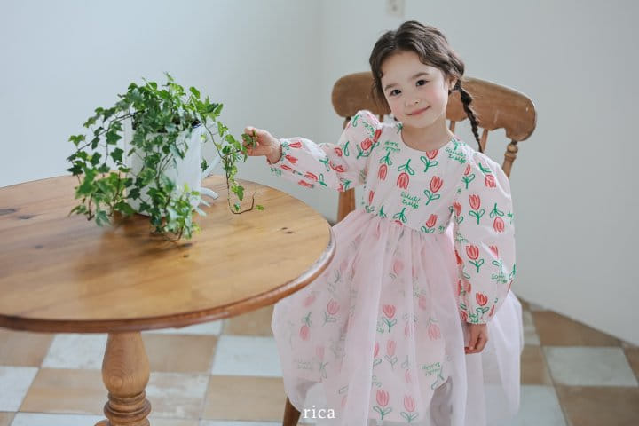 Rica - Korean Children Fashion - #discoveringself - Tulip One-Piece  - 9