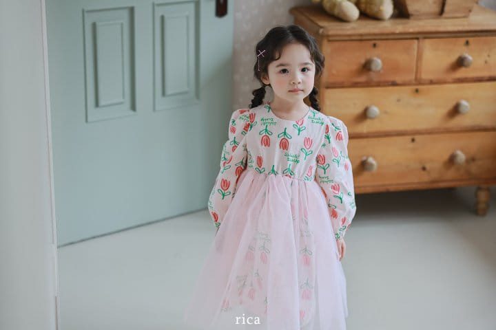 Rica - Korean Children Fashion - #fashionkids - Tulip One-Piece  - 10