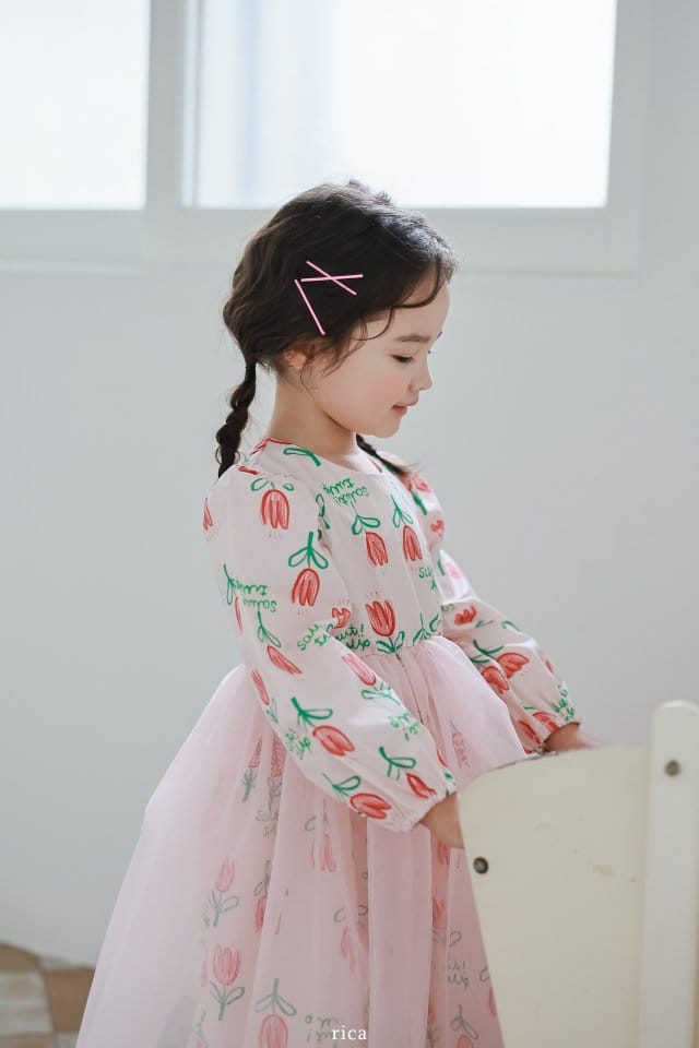 Rica - Korean Children Fashion - #kidsshorts - Tulip One-Piece  - 11