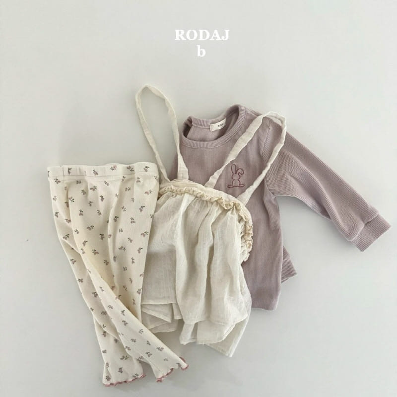 Roda J - Korean Baby Fashion - #babyboutique - B Taro Leggings