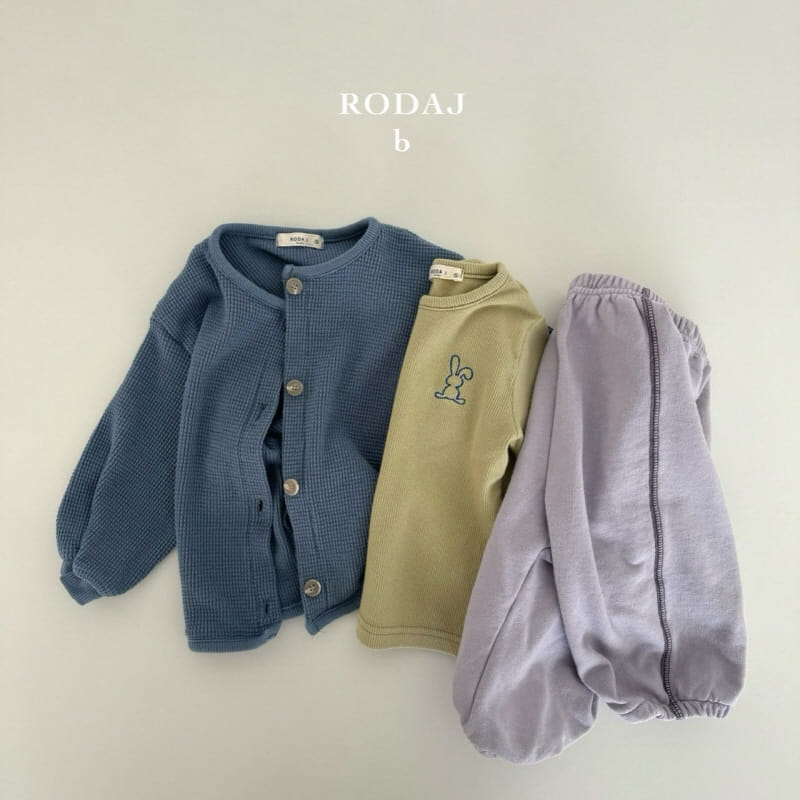 Roda J - Korean Baby Fashion - #babyboutiqueclothing - B Dyeing Jogger Pants - 5