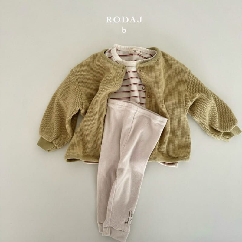 Roda J - Korean Baby Fashion - #babyclothing - B Easel Cardigan  - 2