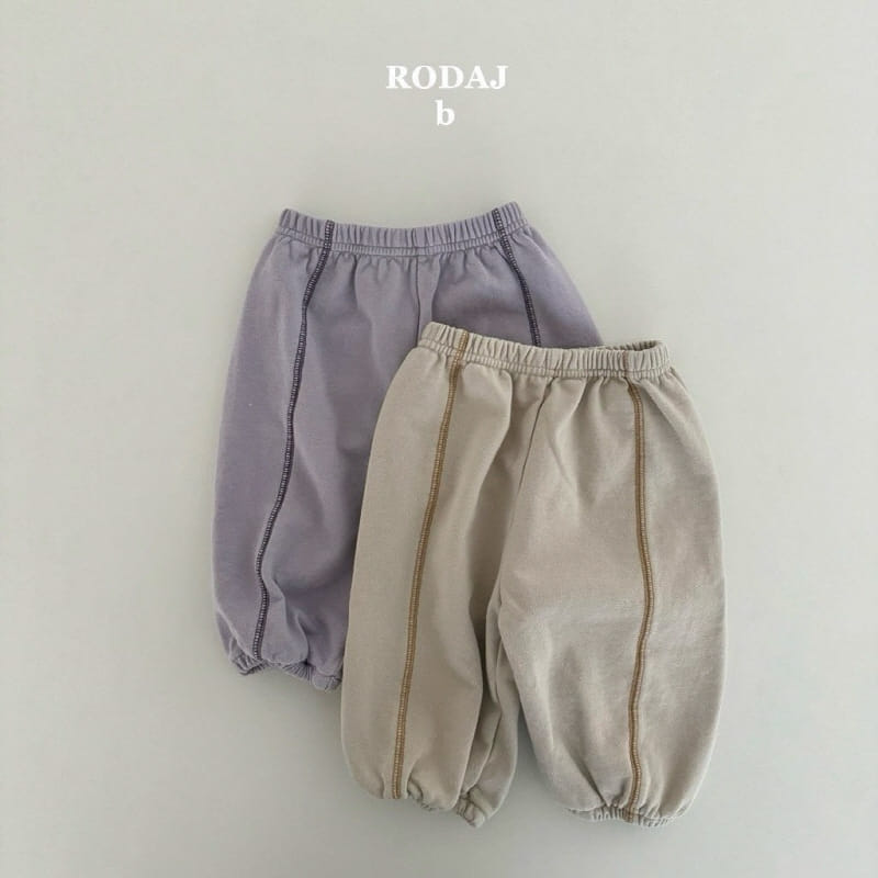 Roda J - Korean Baby Fashion - #babyfever - B Dyeing Jogger Pants - 8