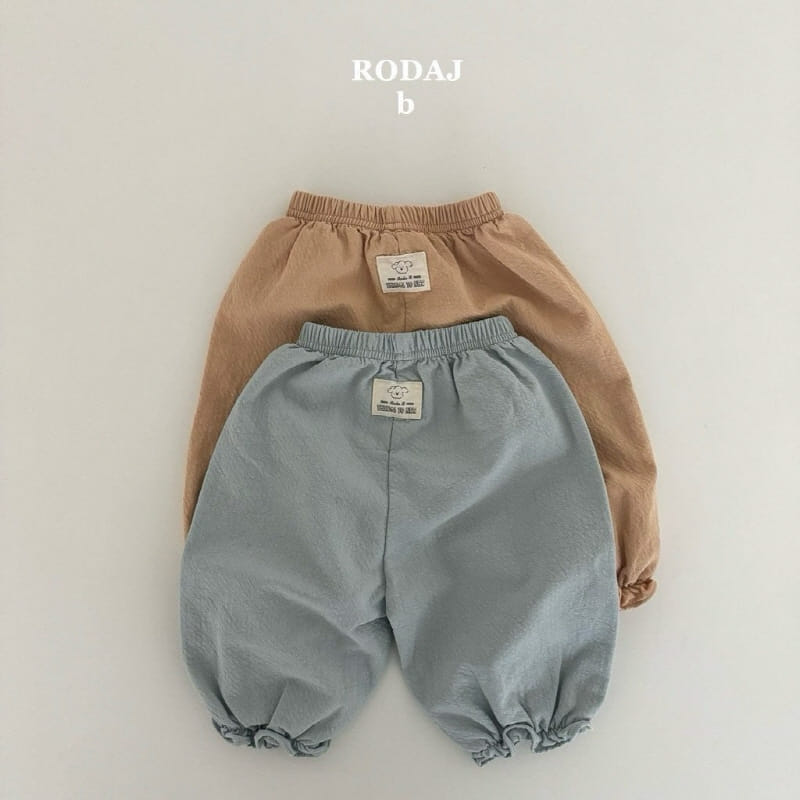 Roda J - Korean Baby Fashion - #babygirlfashion - B Sony Pants - 8