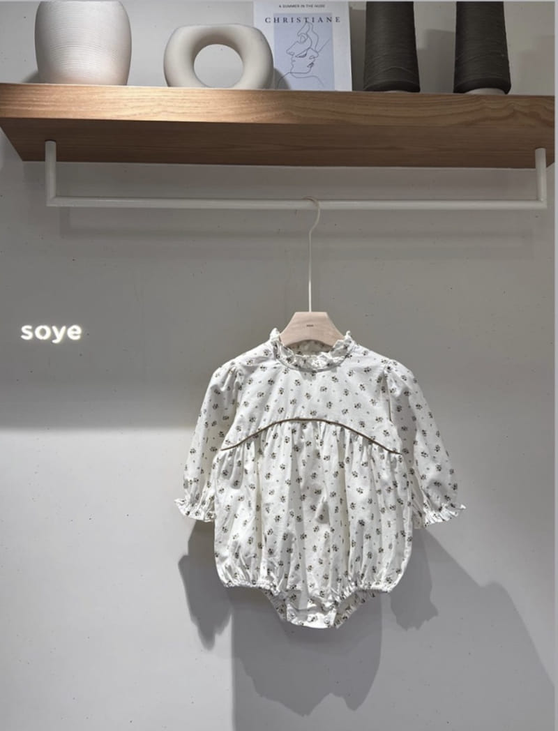Soye - Korean Baby Fashion - #babyboutique - Simon Romper Baby