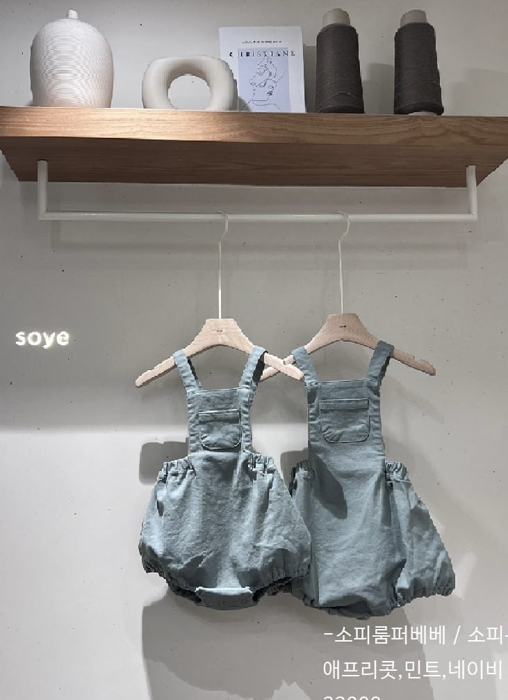 Soye - Korean Baby Fashion - #babyoutfit - Sofi Romper Sofi Romper bebe - 5