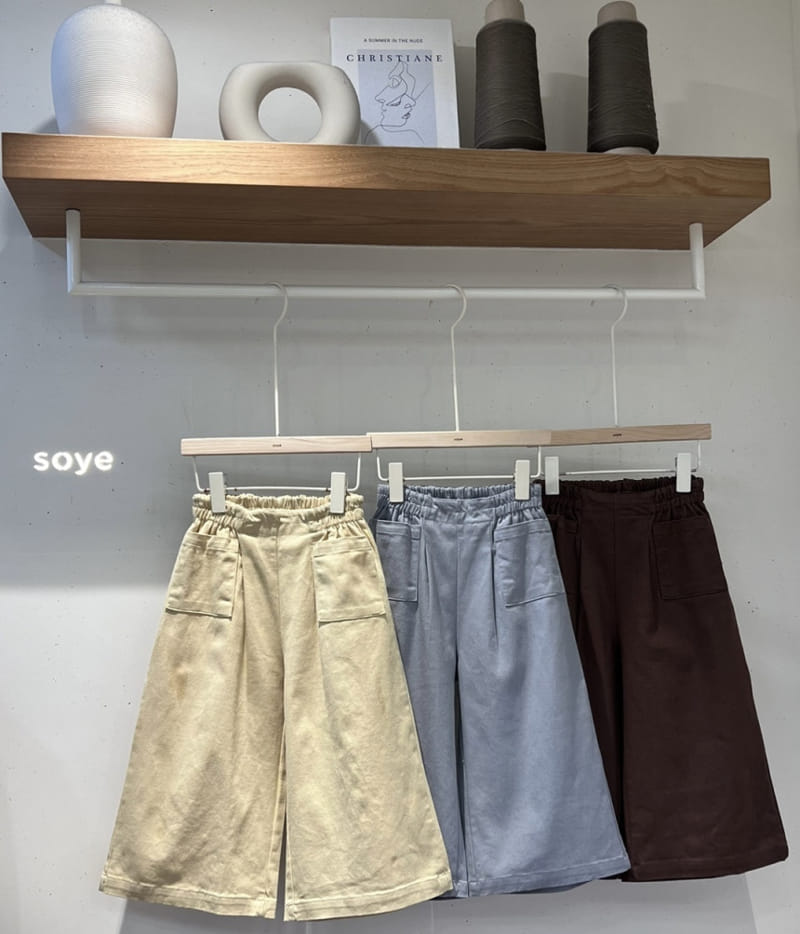 Soye - Korean Children Fashion - #childrensboutique - Low Pants