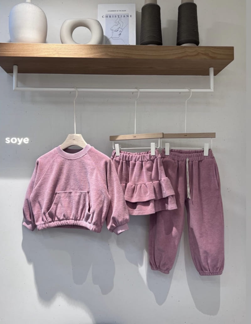 Soye - Korean Children Fashion - #toddlerclothing - Terry Kan Kan Skirt - 2