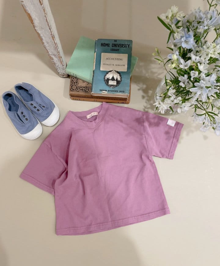 Studio M - Korean Children Fashion - #stylishchildhood - Ice Cream Short Sleeve Tee - 4