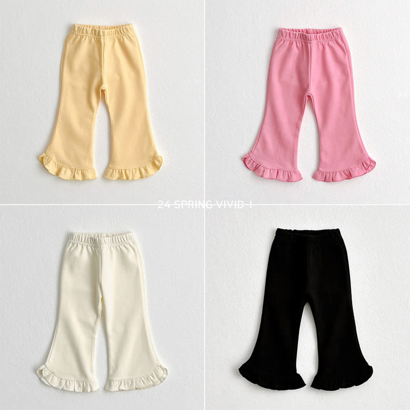 Vivid I - Korean Children Fashion - #childrensboutique - Frill Wide PantS - 2