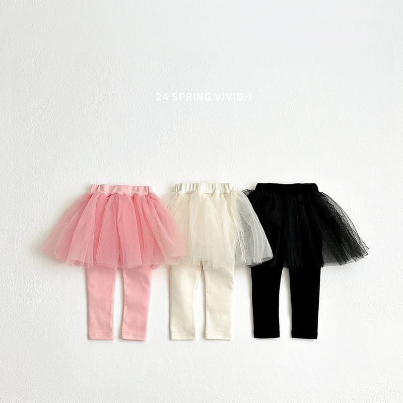 Vivid I - Korean Children Fashion - #discoveringself - Ballet Sha Skirt Leggings