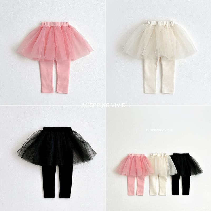 Vivid I - Korean Children Fashion - #fashionkids - Ballet Sha Skirt Leggings - 2
