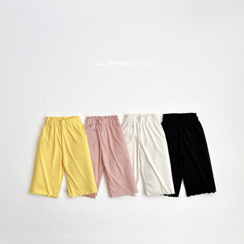 Vivid I - Korean Children Fashion - #kidsshorts - Frill Terry Wide Pants