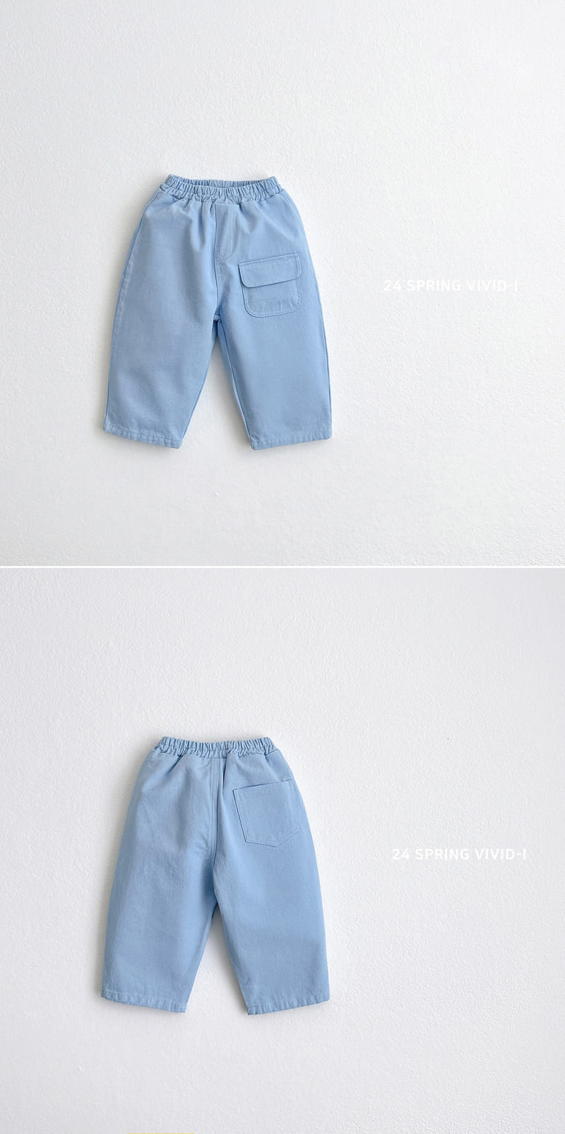 Vivid I - Korean Children Fashion - #littlefashionista - Front Pocket C Pants - 3