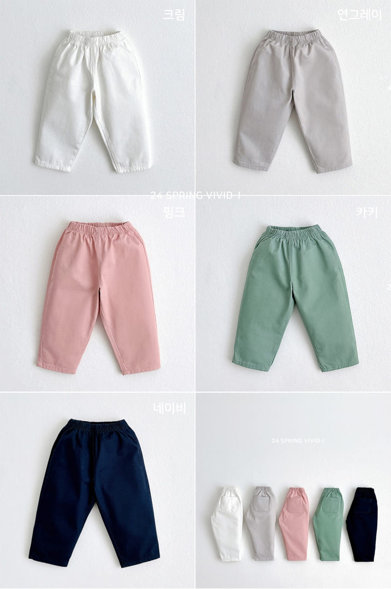 Vivid I - Korean Children Fashion - #magicofchildhood - Daily C Pants - 3