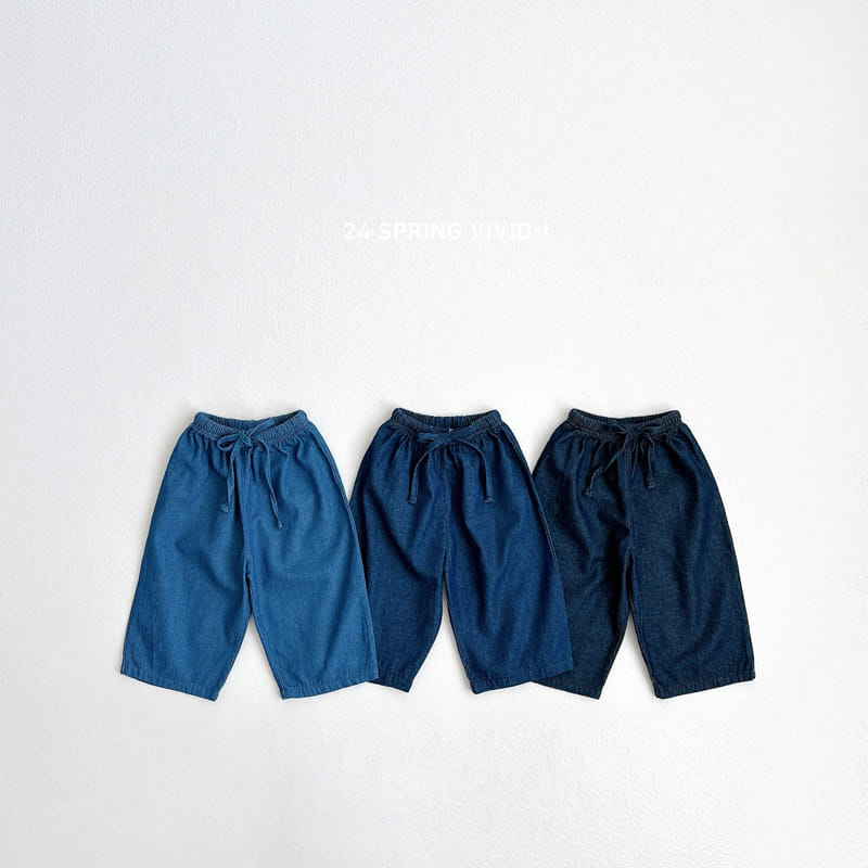 Vivid I - Korean Children Fashion - #magicofchildhood - Haeji Wide Pants