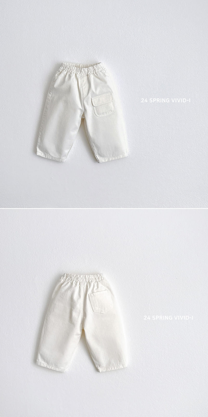 Vivid I - Korean Children Fashion - #littlefashionista - Front Pocket C Pants - 4