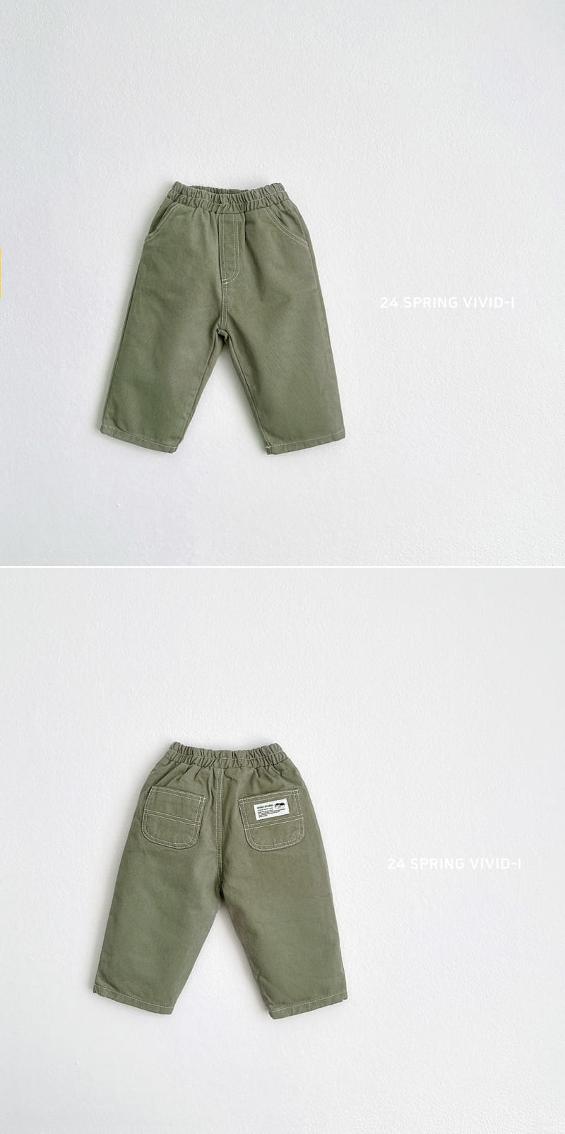 Vivid I - Korean Children Fashion - #minifashionista - Label C pants - 3
