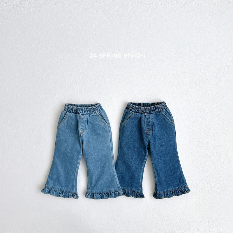 Vivid I - Korean Children Fashion - #minifashionista - Frill Wide Denim Pants