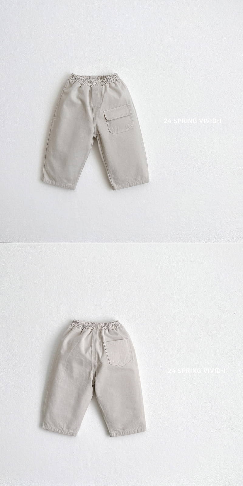 Vivid I - Korean Children Fashion - #minifashionista - Front Pocket C Pants - 5