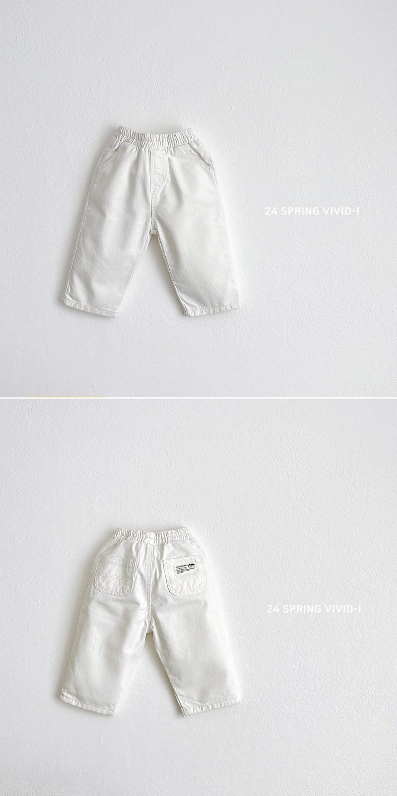 Vivid I - Korean Children Fashion - #minifashionista - Label C pants - 4