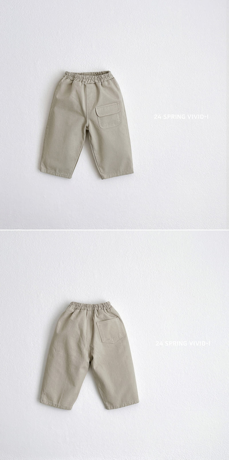 Vivid I - Korean Children Fashion - #prettylittlegirls - Front Pocket C Pants - 6
