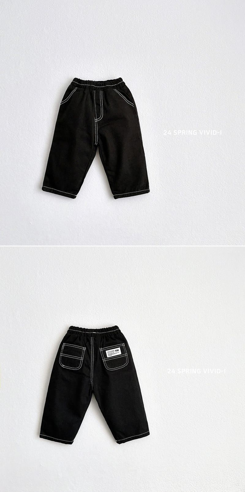 Vivid I - Korean Children Fashion - #todddlerfashion - Label C pants - 5