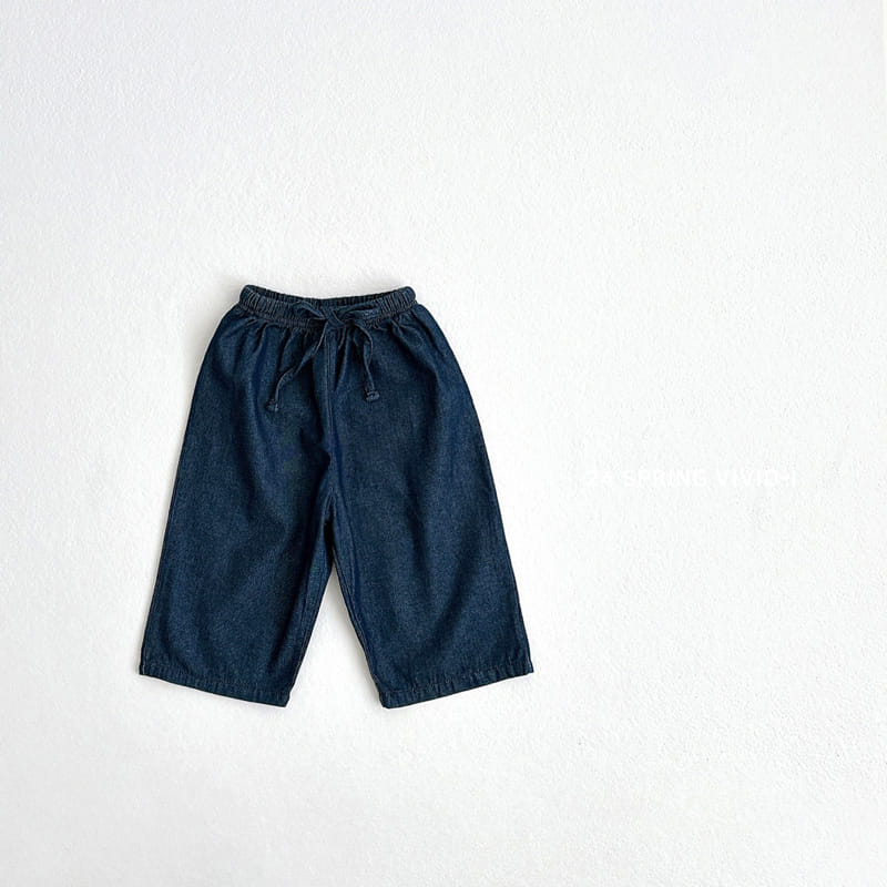 Vivid I - Korean Children Fashion - #prettylittlegirls - Haeji Wide Pants - 4