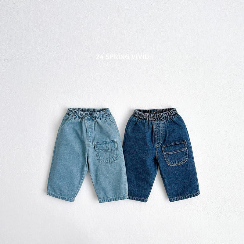 Vivid I - Korean Children Fashion - #todddlerfashion - Pocket Denim Pants