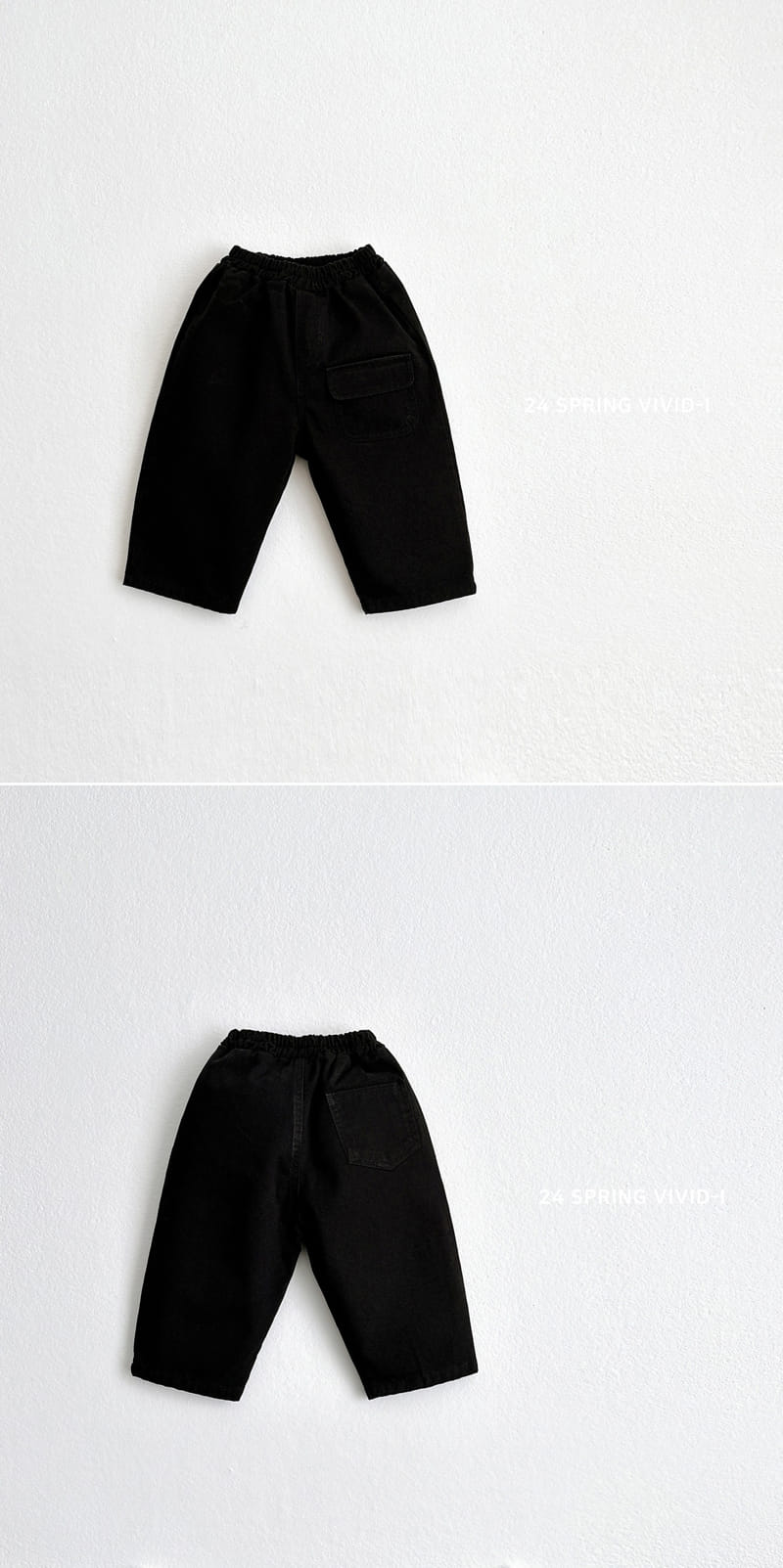 Vivid I - Korean Children Fashion - #todddlerfashion - Front Pocket C Pants - 7