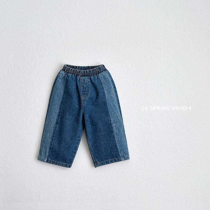 Vivid I - Korean Children Fashion - #toddlerclothing - Dart Slit Jeans - 3