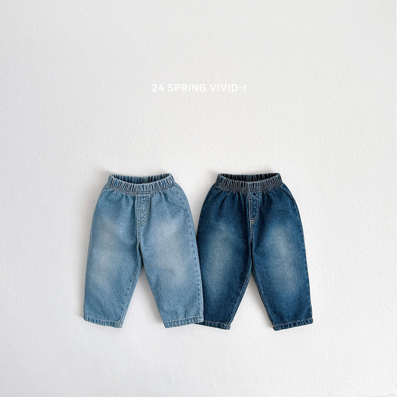 Vivid I - Korean Children Fashion - #toddlerclothing - Brush Denim Pants