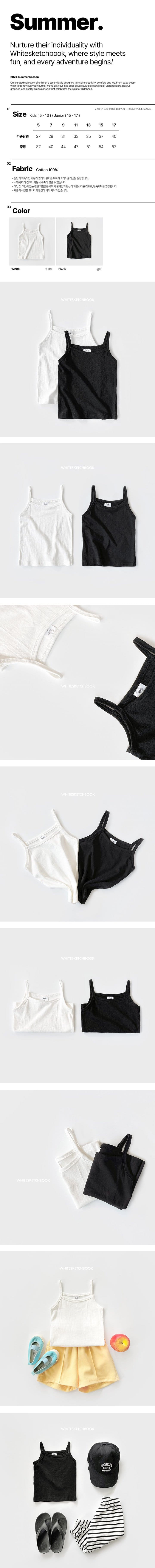 Whitesketchbook - Korean Children Fashion - #Kfashion4kids - New Basic String Sleeveless Tee - 2