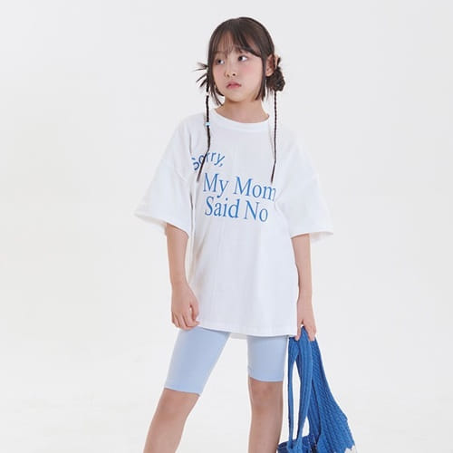 Whitesketchbook - Korean Children Fashion - #kidsshorts - Sorry Short Sleeve Tee