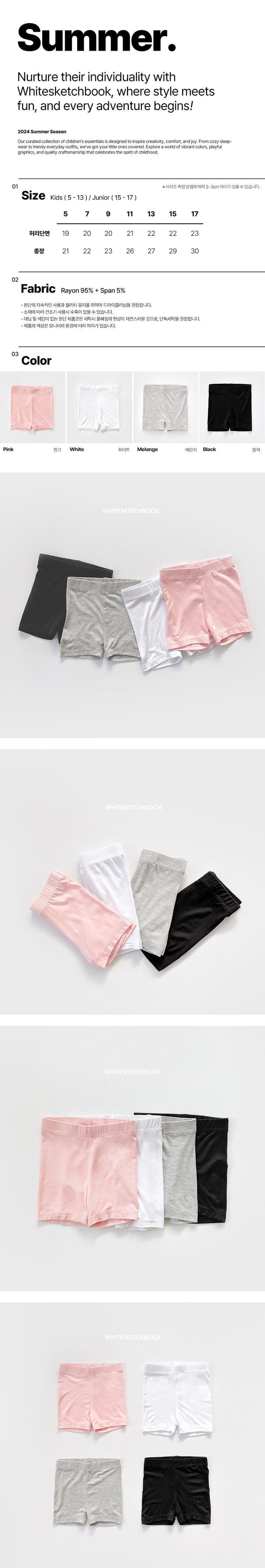 Whitesketchbook - Korean Children Fashion - #kidsshorts - New Short Leggins - 2