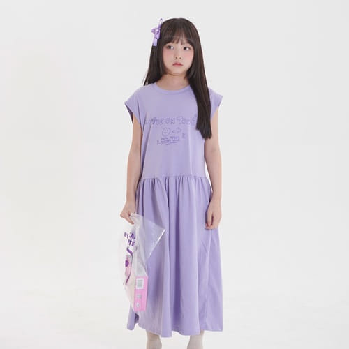 Whitesketchbook - Korean Children Fashion - #littlefashionista - Love Sleeveless One-Piece