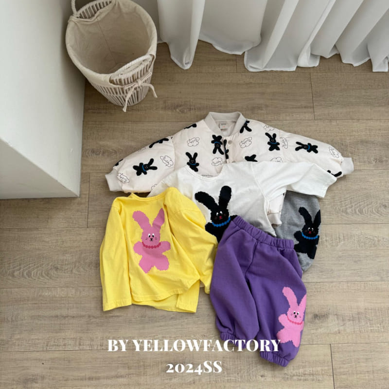 Yellow Factory - Korean Children Fashion - #childofig - Poodle Pants - 8