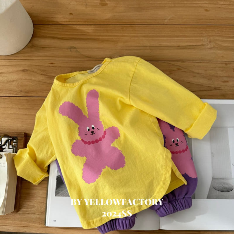 Yellow Factory - Korean Children Fashion - #childofig - Poodle Pants - 9