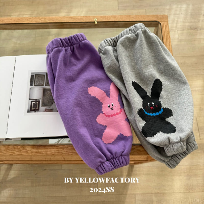 Yellow Factory - Korean Children Fashion - #kidzfashiontrend - Poodle Pants - 2