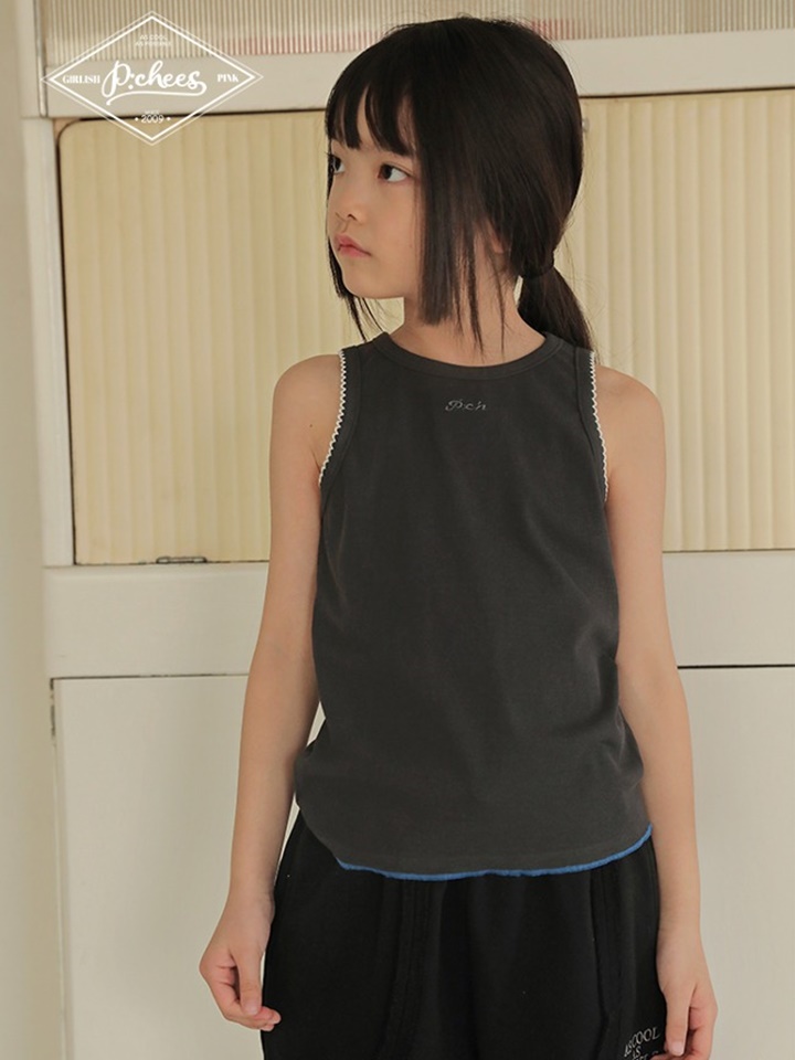 Secret Sleeveless Tee