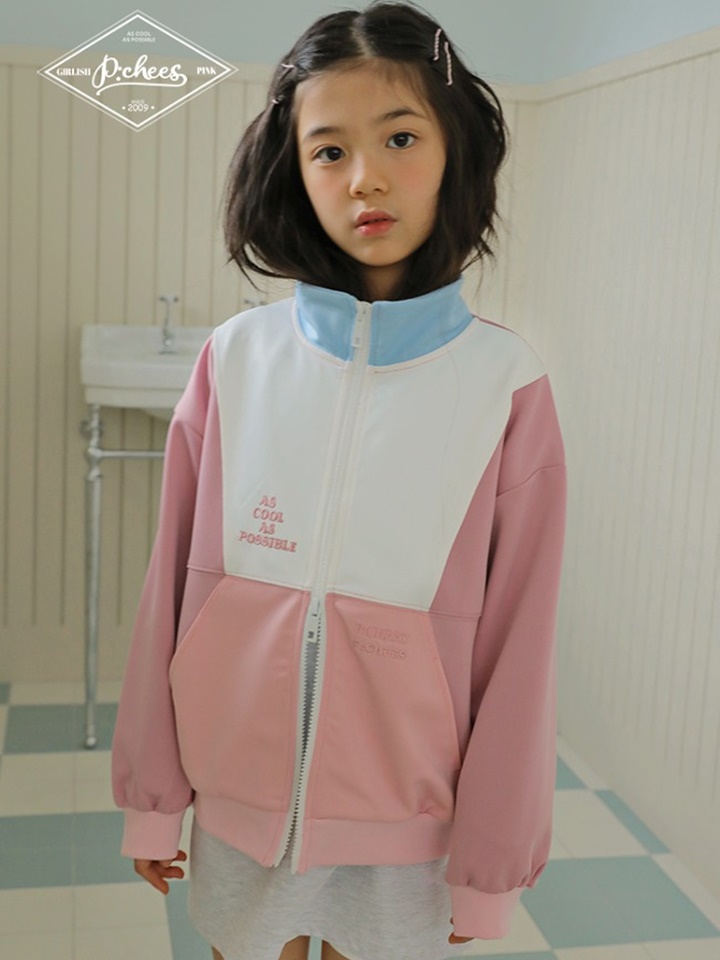 Soft Jersey Jacket