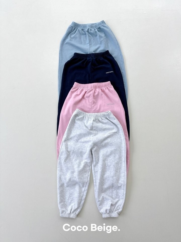 Span Jogger Pants Span Jogger Pants