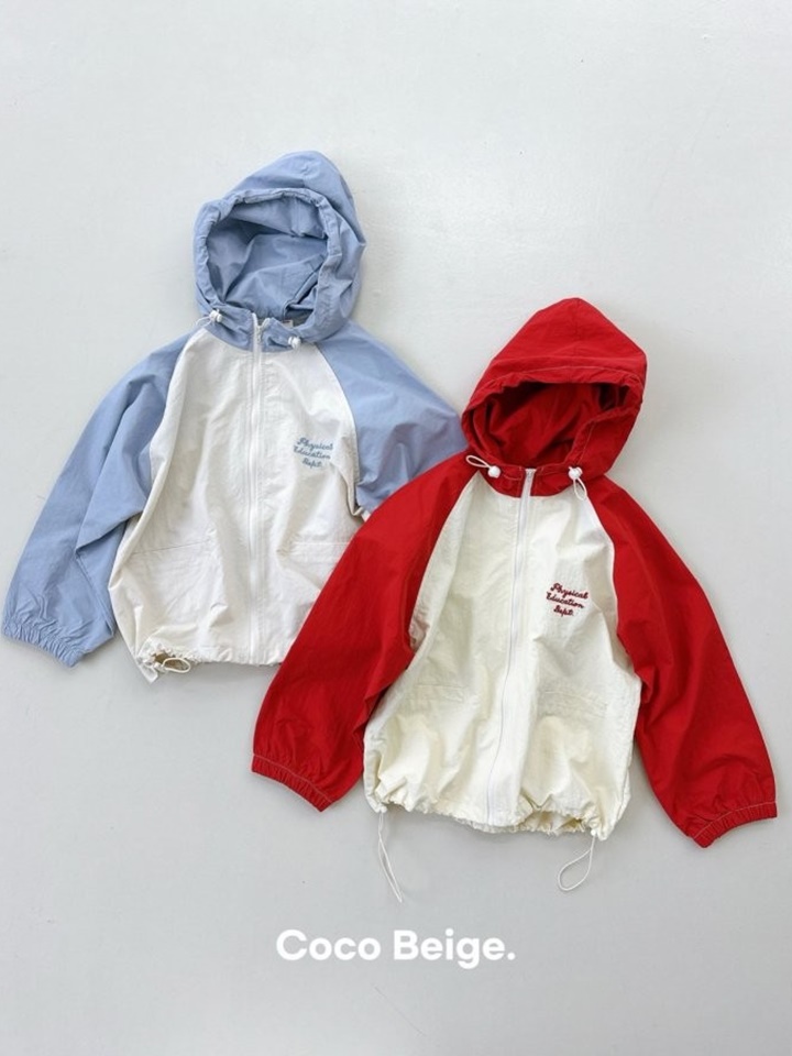 Hoody Windbreaker