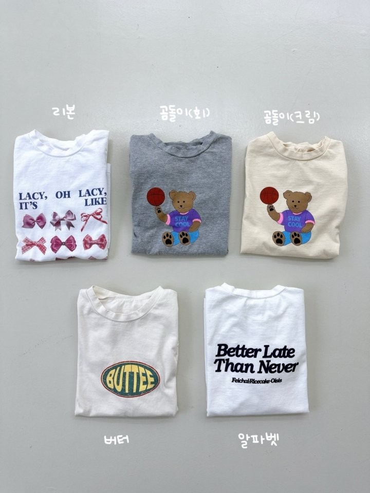 Coco Spring Tee Coco Spring Tee