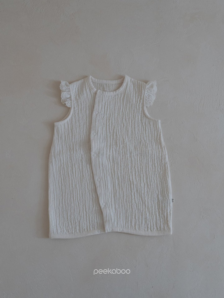 Masion Sleep Vest