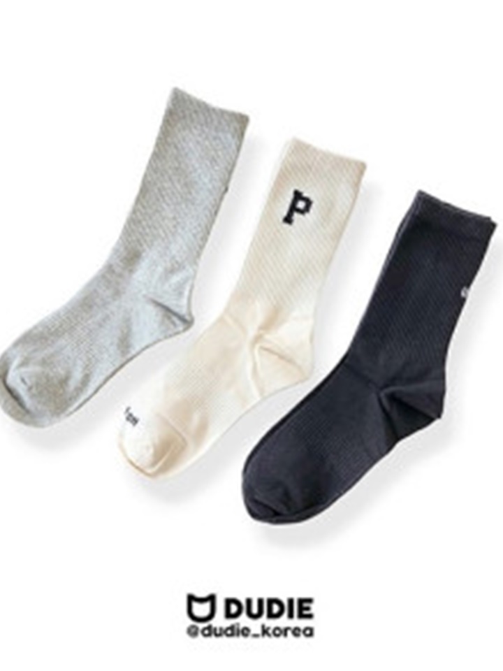 P Logo 3 Type Set